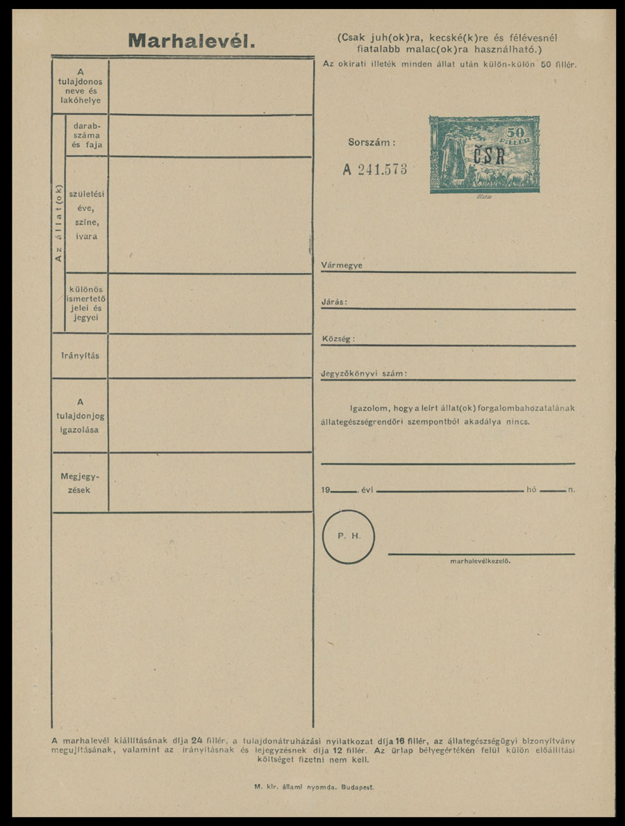 Lot 588 - 13. Postal Stationery Items Mukacevo Postal stationery items - Raritan Stamps Inc. The Jiří Majer Collection of Carpatho - Ukraine 1944-1945, Live Bidding Auction #98 Lot 588 - 13. Postal Stationery Items Mukacevo Postal stationery items - Raritan Stamps Inc. The Jiří Majer Collection of Carpatho - Ukraine 1944-1945, Live Bidding Auction #98