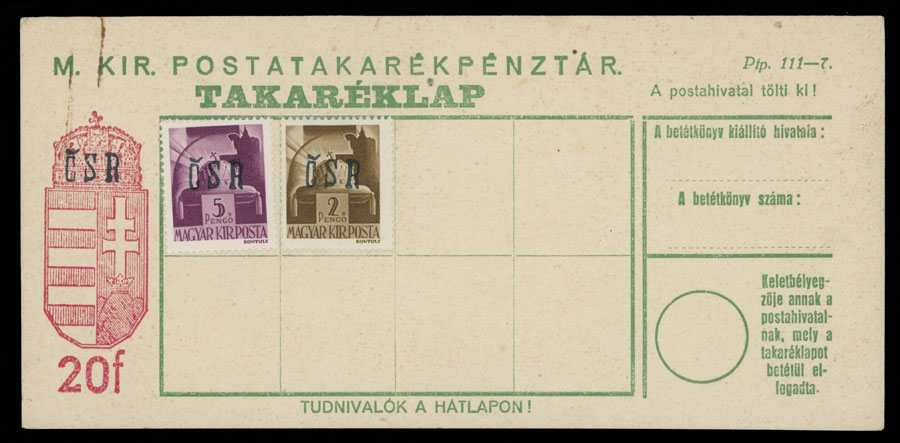 Lot 590 - 13. Postal Stationery Items Mukacevo Postal stationery items - Raritan Stamps Inc. The Jiří Majer Collection of Carpatho - Ukraine 1944-1945, Live Bidding Auction #98 Lot 590 - 13. Postal Stationery Items Mukacevo Postal stationery items - Raritan Stamps Inc. The Jiří Majer Collection of Carpatho - Ukraine 1944-1945, Live Bidding Auction #98