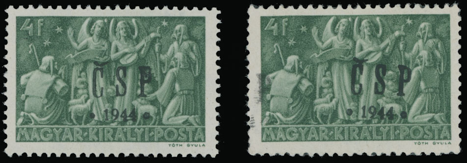 Lot 6 - 2. Chust Postage stamps  -  Raritan Stamps Inc. The Jiří Majer Collection of Carpatho - Ukraine 1944-1945, Live Bidding Auction #98