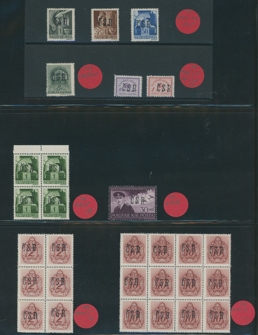 Lot 68 - 4. Mukačevo Postage stamps Balance of the Mukačevo issues -  Raritan Stamps Inc. The Jiří Majer Collection of Carpatho - Ukraine 1944-1945, Live Bidding Auction #98