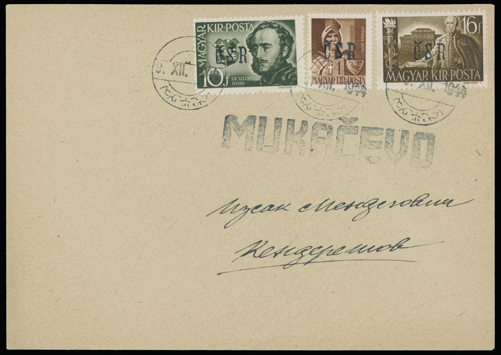 Lot 71 - 5. Mukačevo Postal History Items  -  Raritan Stamps Inc. The Jiří Majer Collection of Carpatho - Ukraine 1944-1945, Live Bidding Auction #98
