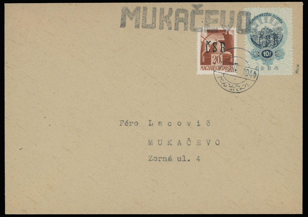 Lot 78 - 5. Mukačevo Postal History Items - Raritan Stamps Inc. The Jiří Majer Collection of Carpatho - Ukraine 1944-1945, Live Bidding Auction #98 Lot 78 - 5. Mukačevo Postal History Items - Raritan Stamps Inc. The Jiří Majer Collection of Carpatho - Ukraine 1944-1945, Live Bidding Auction #98