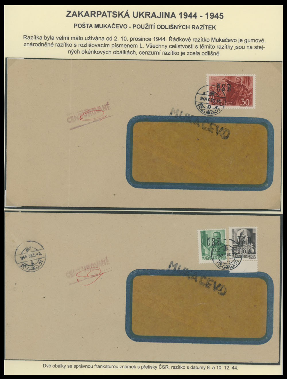 Lot 84 - 5. Mukačevo Postal History Items - Raritan Stamps Inc. The Jiří Majer Collection of Carpatho - Ukraine 1944-1945, Live Bidding Auction #98 Lot 84 - 5. Mukačevo Postal History Items - Raritan Stamps Inc. The Jiří Majer Collection of Carpatho - Ukraine 1944-1945, Live Bidding Auction #98