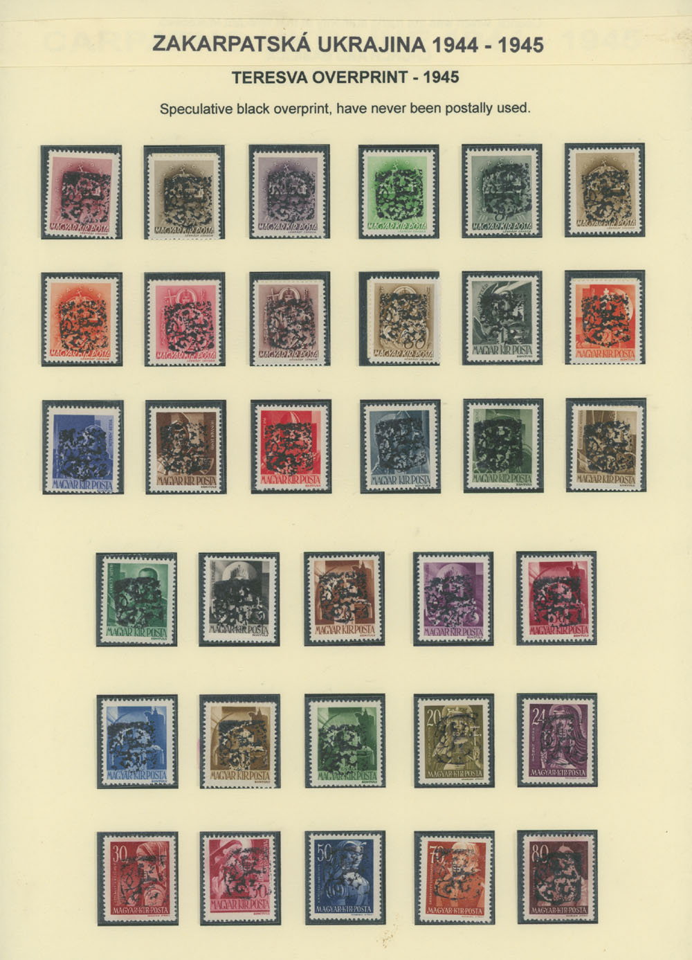 Lot 88 - 7. Teresva Postage stamps - Raritan Stamps Inc. The Jiří Majer Collection of Carpatho - Ukraine 1944-1945, Live Bidding Auction #98 Lot 88 - 7. Teresva Postage stamps - Raritan Stamps Inc. The Jiří Majer Collection of Carpatho - Ukraine 1944-1945, Live Bidding Auction #98