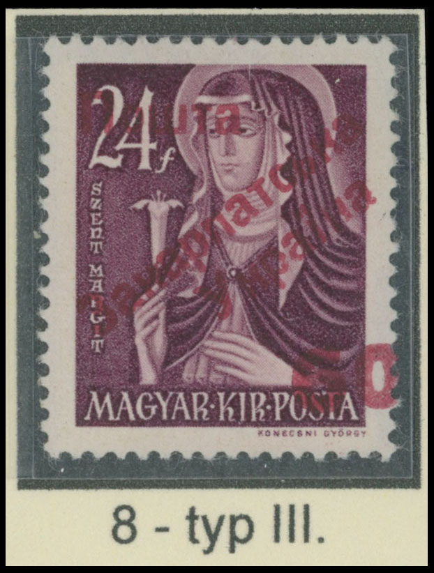 Lot 94 - 8. Uzhgorod First issue Postage stamps - Raritan Stamps Inc. The Jiří Majer Collection of Carpatho - Ukraine 1944-1945, Live Bidding Auction #98 Lot 94 - 8. Uzhgorod First issue Postage stamps - Raritan Stamps Inc. The Jiří Majer Collection of Carpatho - Ukraine 1944-1945, Live Bidding Auction #98