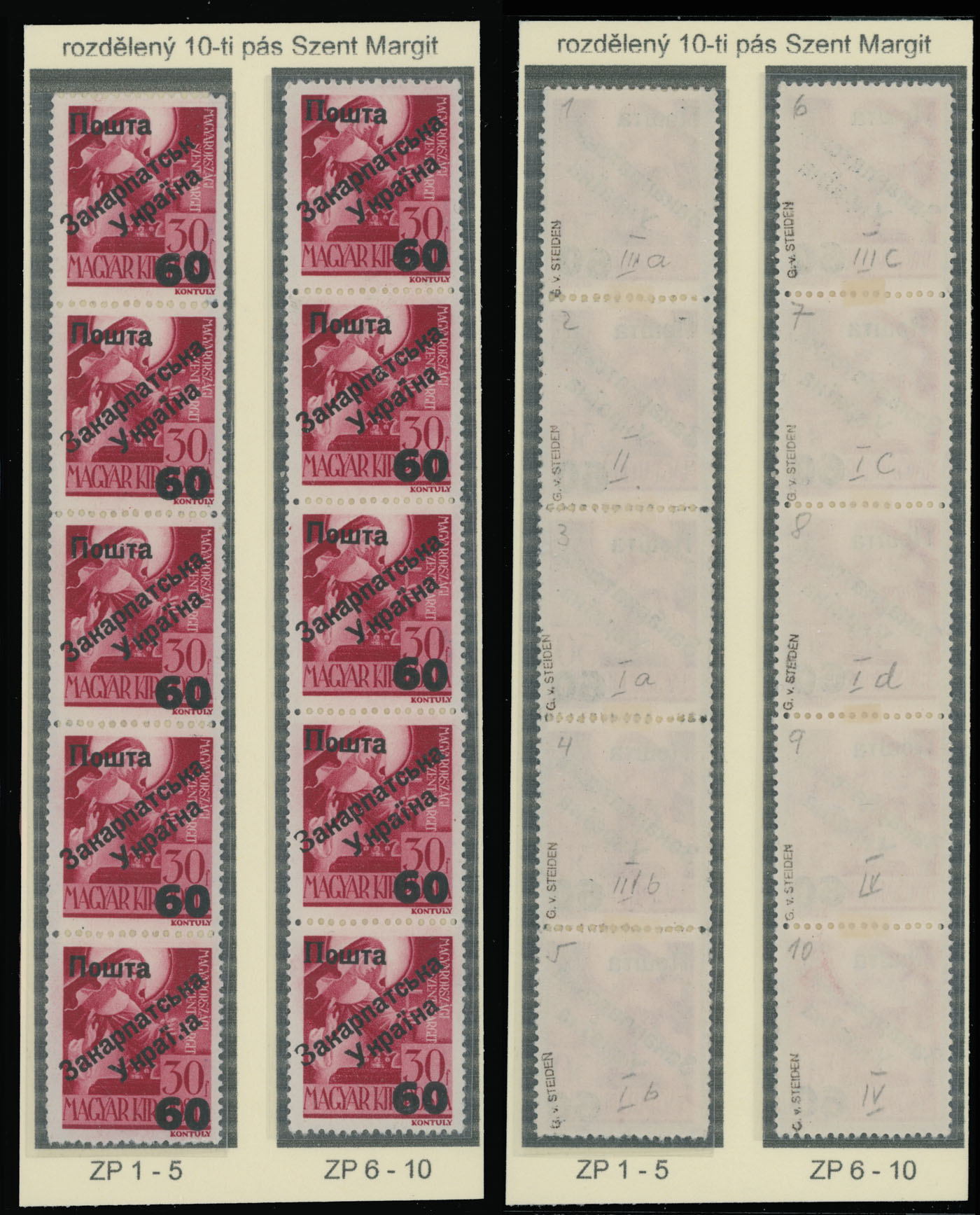 Lot 96 - 8. Uzhgorod First issue Postage stamps - Raritan Stamps Inc. The Jiří Majer Collection of Carpatho - Ukraine 1944-1945, Live Bidding Auction #98 Lot 96 - 8. Uzhgorod First issue Postage stamps - Raritan Stamps Inc. The Jiří Majer Collection of Carpatho - Ukraine 1944-1945, Live Bidding Auction #98