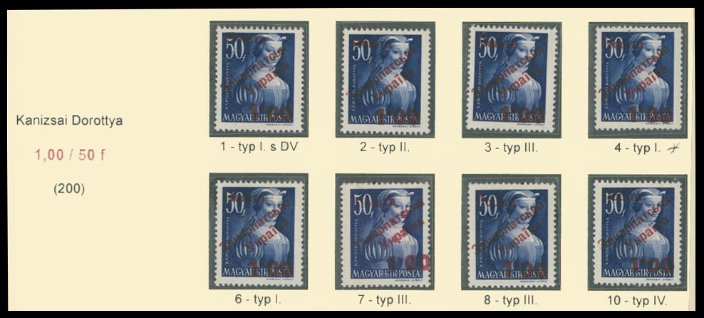 Lot 97 - 8. Uzhgorod First issue Postage stamps - Raritan Stamps Inc. The Jiří Majer Collection of Carpatho - Ukraine 1944-1945, Live Bidding Auction #98 Lot 97 - 8. Uzhgorod First issue Postage stamps - Raritan Stamps Inc. The Jiří Majer Collection of Carpatho - Ukraine 1944-1945, Live Bidding Auction #98