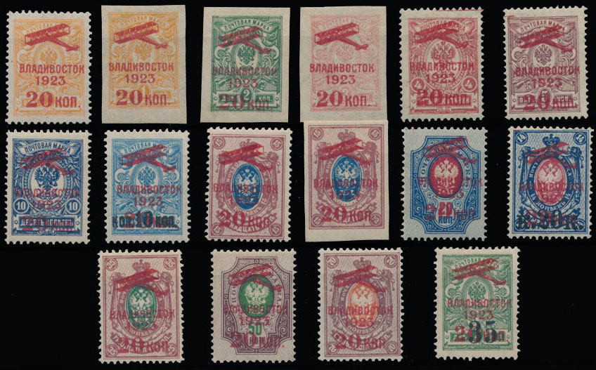 Должно быть указано марок. Почтовые марки. Почтовые\марки\несуществующих\государств. Почтовые марки 1920 года. Корейские почтовые марки.