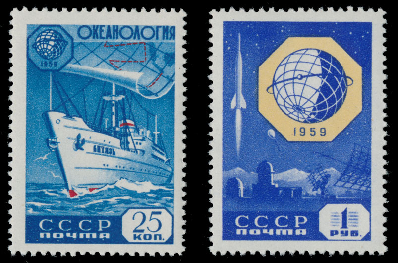 Почтовые Марки России 2022 Года Каталог Фото