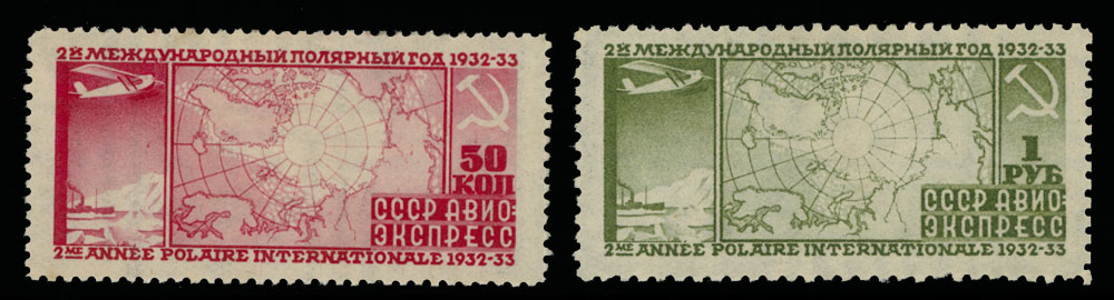CCCP Aerogramme 1964 aereo Londra Sphinx Airplane piramide Russia Postal 