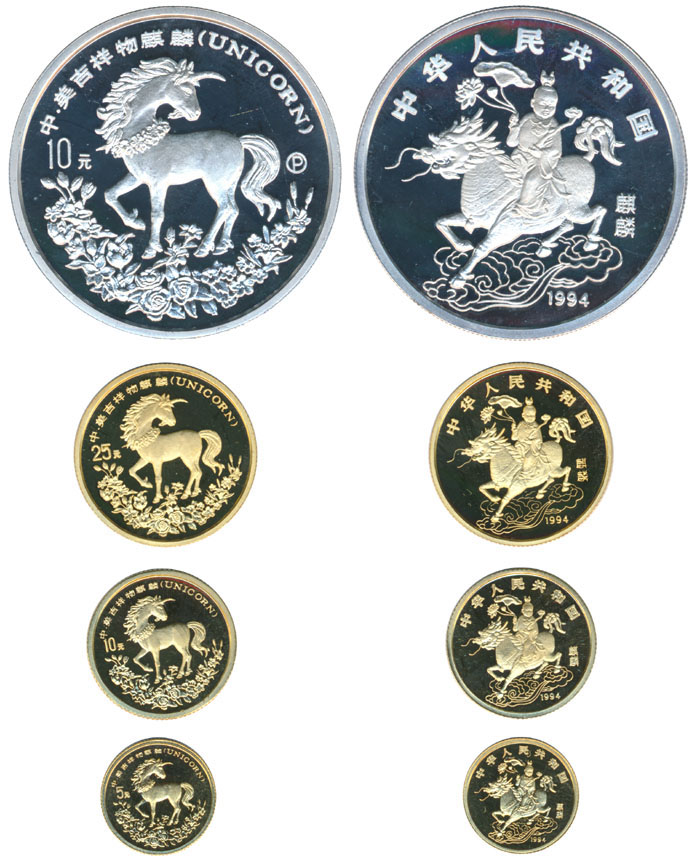 #578 TURKEY 2 ANIMALS COINS SET 2014 EAGLE AND HORSE UNC 
